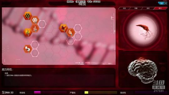 老表：游戏时间已到！ 2018-07-12 17点场