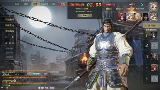 我是一刀，我现在慌的一匹TAT 2018-07-12 01点场