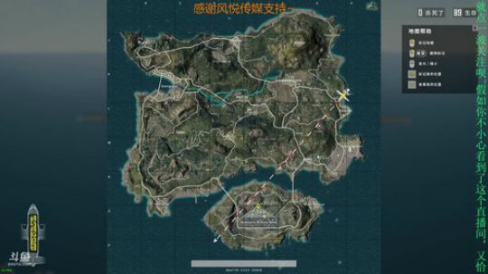 试试播吃鸡卡不卡 2018-07-12 19点场