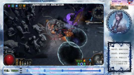 侠客熔打T18之87兄篇