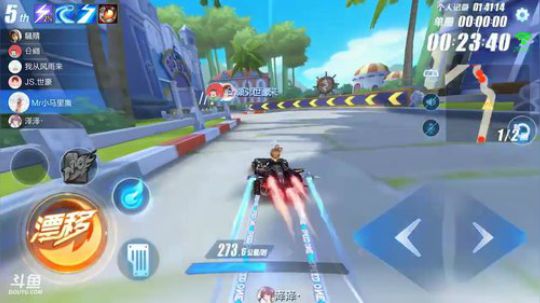 锦年：点点关注不迷路 2018-07-12 19点场