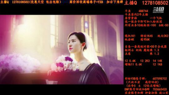 合天空天空天空强化强化增幅增幅 2018-07-12 16点场