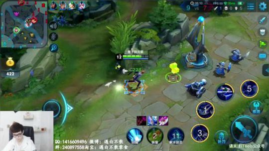 国服元歌大结局 2018-07-12 15点场