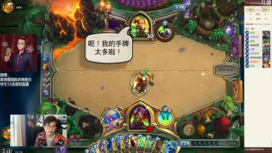 RPGseven发布了一个斗鱼视频2018-07-12