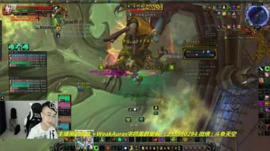 明天重庆户外·后天成都比赛 2018-07-12 15点场