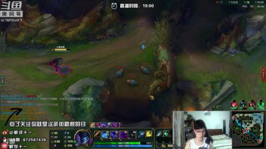 解说十一：和俊日掉个分 2018-07-12 00点场