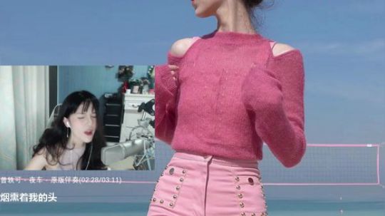 不是你的甜心。 2018-07-11 22点场