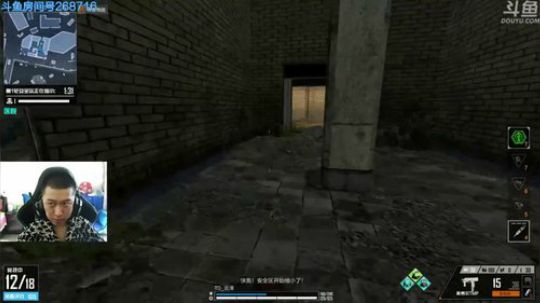 +这两天很凉快 2018-07-12 16点场