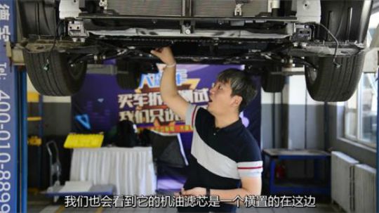 低配车就该不安全吗？卡罗拉底盘螺丝也生锈！