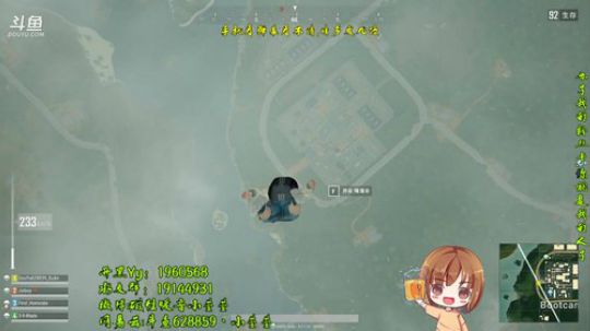 登月团丶离去发布了一个斗鱼视频2018-07-12