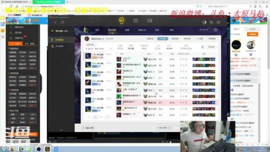 峡谷之巅王者610分，努力上700分 2018-07-11 20点场