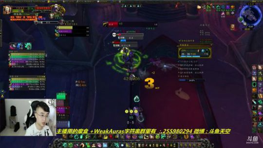 明天重庆户外·后天成都比赛 2018-07-12 13点场