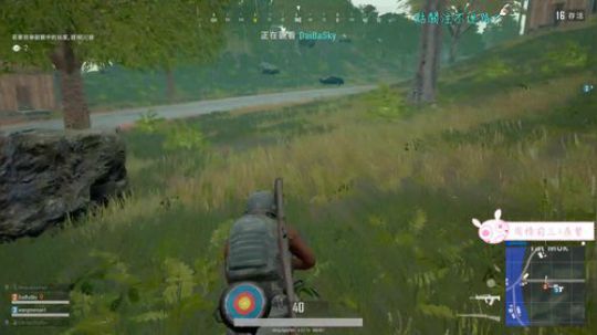 阿二:人不可貌相 2018-07-12 00点场