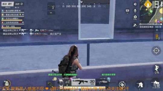 这是仙女请注意！！！ 2018-07-10 22点场