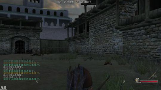 sgi清风发布了一个斗鱼视频2018-07-12