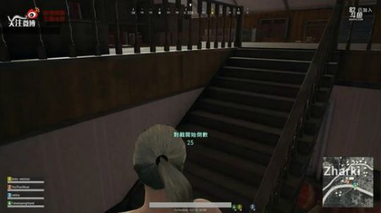 我在斗鱼看主播油条直播吃鸡游戏