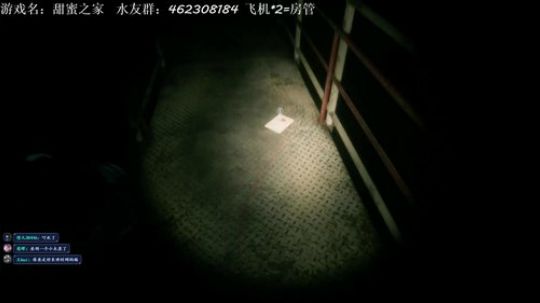 【声优】甜蜜之家了解一下 2018-07-11 21点场