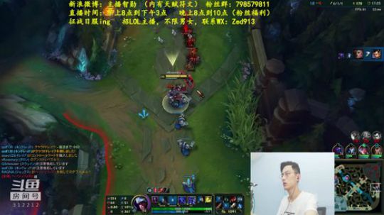 第一男刀：韩服王者惩戒流三级殺创始人 2018-07-11 20点场
