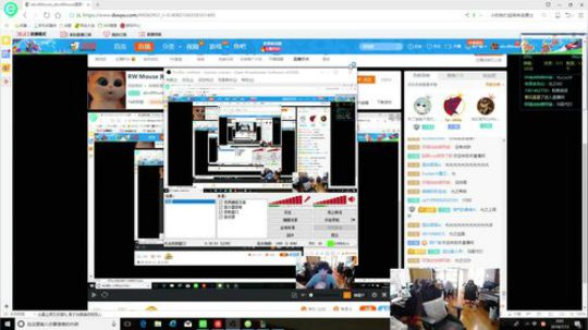 RW Mouse 光之试播 2018-07-12 23点场
