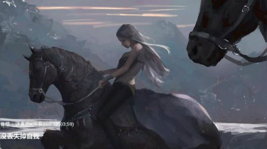 不是你的甜心。 2018-07-12 22点场