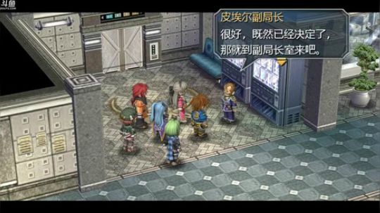 碧之轨迹，噩梦难度！ 2018-07-13 00点场