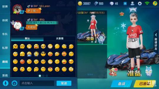 锦年：晚上好 2018-07-12 20点场