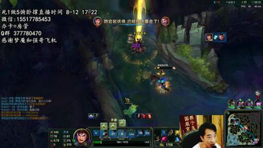 【99%胜率猴盖伦】完美操作无懈可击 2018-07-12 16点场