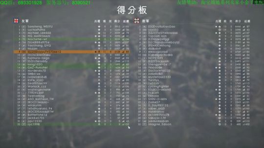 战1 战地永动机~ 2018-07-10 17点场