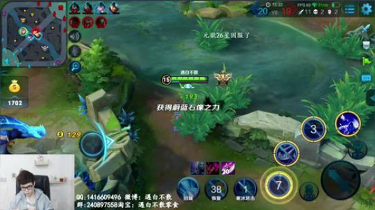 白白白白白：元歌单排上个王者 2018-07-13 15点场