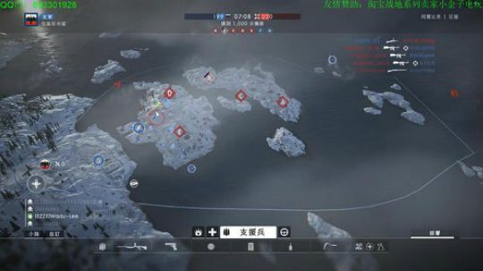 地1 战地永动机~ 2018-07-12 10点场
