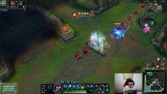 我在斗鱼看芜湖大司马丶直播英雄联盟