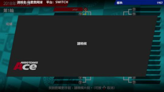 寅皇匹配到儿子YinDazheng