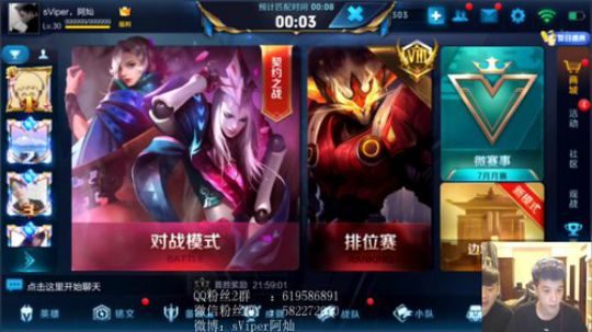 7月11日晚7点，皮皮灿上线啦！~ 2018-07-11 19点场