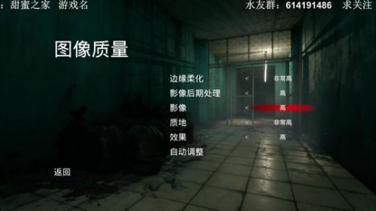 【素年】恐怖游戏开荒解说小屋 2018-07-12 22点场