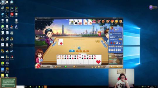 黑板君爱喝酸奶发布了一个斗鱼视频2018-07-13