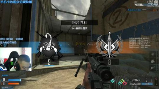 +这两天很凉快 2018-07-13 14点场