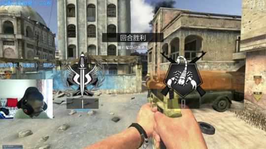 +这两天很凉快 2018-07-13 12点场