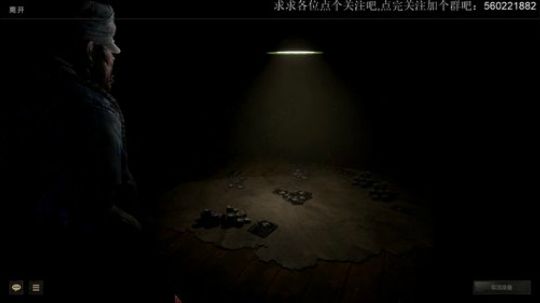 【Cc果冻】灵魂筹码,没血就吃贡品 2018-07-12 20点场