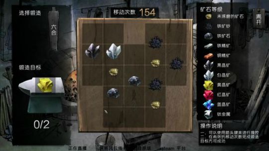 【沙漏哥】侠客风云传 110周目～ 2018-07-09 19点场
