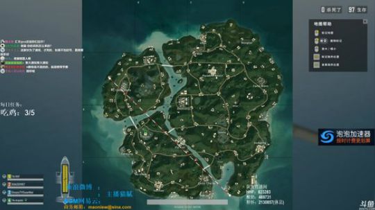 龙马精神丶老狼哥发布了一个斗鱼视频2018-07-13
