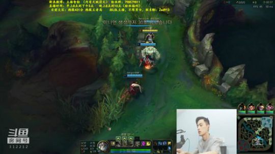 第一男刀：韩服王者惩戒流三级殺创始人 2018-07-13 12点场