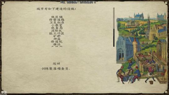 丿Good丶发布了一个斗鱼视频2018-07-13