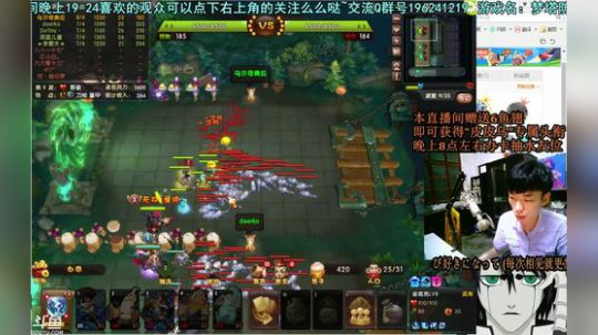 乌：新赛季~新卡牌~新武将！ 2018-07-13 00点场