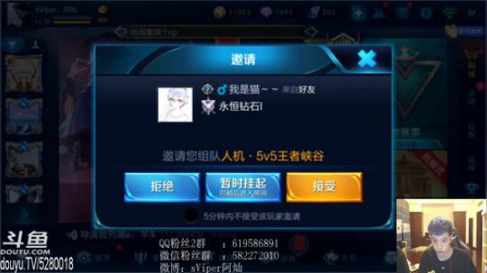 跟拖米，潇洒，诺龙，屁屁五排 2018-07-11 21点场