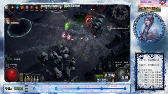 T18龙卷1托1后续1托2