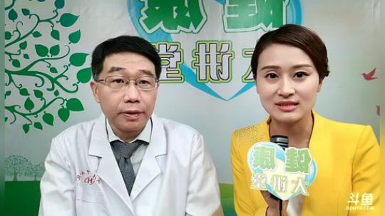 保养汽车VS保养自己，消化道癌早诊早治！ 2018-07-13 15点场