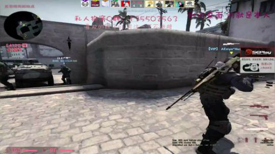 【c2h】5EPL道具大师白给教学 2018-07-12 20点场