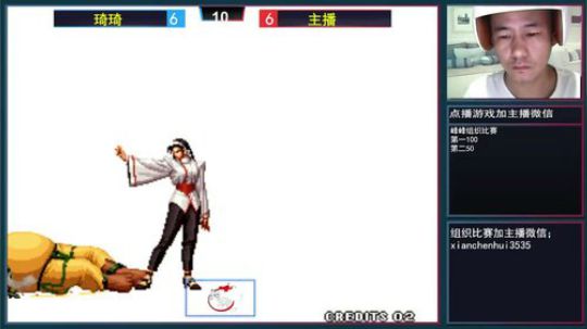 我在斗鱼看西安陈珲直播格斗游戏