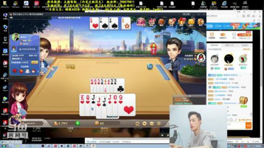 第一男刀：韩服王者惩戒流三级殺创始人 2018-07-13 10点场