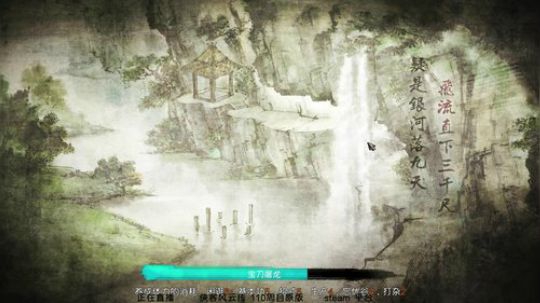 【沙漏哥】侠客 天王线+邪线 结局～ 2018-07-10 17点场